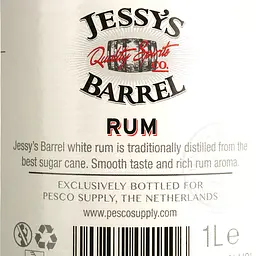 Ром Jessy's Barrel Rum 37.5% 1 л - мініатюра 4