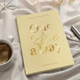 Щоденник на 3 роки «One line a day» світлий - мініатюра 10