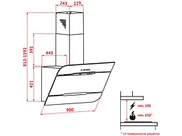 Витяжка Perfelli DNS 9793 B 1100 BL LED Strip - мініатюра 7