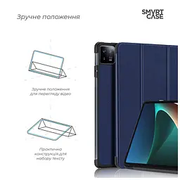Чохол до планшета Armorstandart Smart Case Xiaomi Pad 6/6 Pro Blue (ARM67964) - мініатюра 4