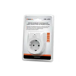 Зарядний пристрій REAL-EL 2xUSB 10 Вт (CS-25) - мініатюра 8