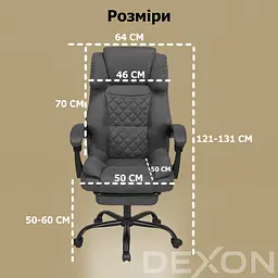 Крісло комп'ютерне DEXON ELITE з тканини з підставкою для ніг темно-сірий - мініатюра 12