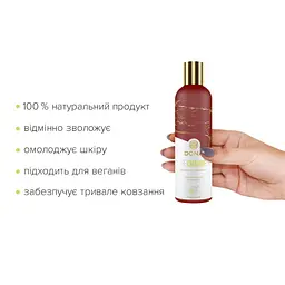Натуральна масажна олія Dona Recharge Lemongrass & Gingerl (120 мл) з ефірними оліями - мініатюра 2
