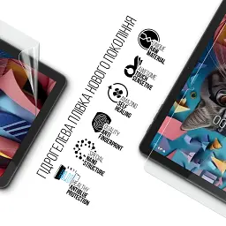 Плівка захисна Armorstandart Anti-Blue hydrogel Sigma mobile Tab A1035 BASIC 10.1inch (ARM93976) - мініатюра 2