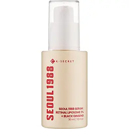 Сироватка для обличчя K-Secret Seoul 1988 Serum Retinal Liposome 2% + Black Ginseng антивікова 30 мл - мініатюра 2