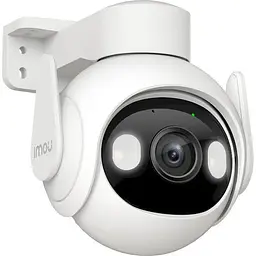 Вулична камера Wi-Fi IMOU Cruiser 2 5MP IPC-GS7EP-5M0WE | 3K QHD | IP66 - мініатюра 5