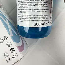 Ополіскувач для ротової порожнини Miradent Paroguard з CHX 0,20% 200 мл - мініатюра 3