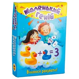 Навчальні картки STRATEG "Маленький геній" 30660