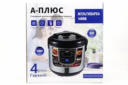 Мультиварка A-PLUS 1466G 5 л (1000 Вт) 87917 - мініатюра 2