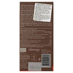 Шоколад чорний Chocolat Stella з перцем чілі органічний 100 г (584361) - мініатюра 2