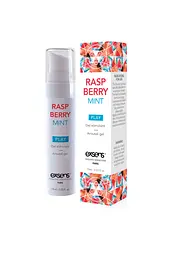 Стимулюючий гель для клітора або оральних ласок, 15 мл (полуниця) EXSENS Kissable Raspberry Mint