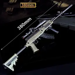 Снайперська гвинтівка з гри PUBG SKS Брелок - мініатюра 6