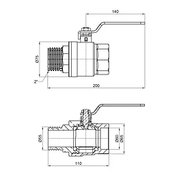 Кран кульовий SD Plus 2" ВЗ для води (важіль) SD605W50 - мініатюра 2