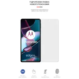 Плівка захисна Armorstandart Matte Motorola Edge 30 Pro (ARM61318) - мініатюра 2