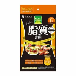 Блокатор жирів Fine Japan Calorie Burn for Fat 90 капсул
