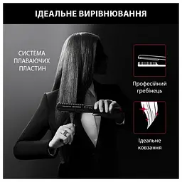 Праска для волосся Rowenta SF466LF0 - мініатюра 3