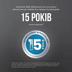 Електрочайник TEFAL COPPERTINTO KI280G10 - мініатюра 9
