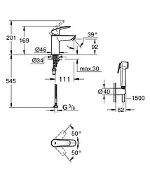 Змішувач для умивальника S-Size з гігієнічним душем Grohe Eurosmart New 23124003, Хром - мініатюра 2