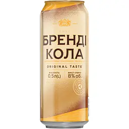Упаковка напою слабоалкогольного Оболонь Бренді-Кола 8% 12 л з/б (0.5 л х 24 шт.) - мініатюра 2