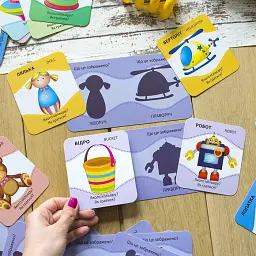 Угадай силует. Транспорт. 30 карток - мініатюра 3