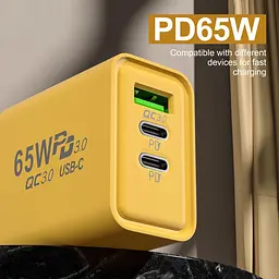 Зарядний пристрій ILEPO 65W швидка зарядка для телефону / планшета 1 USB + 2 Type-C Yellow (19020) - мініатюра 2
