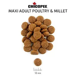 Сухий корм Chicopee (Чикоппі) CNL Adult Maxi Poultry & Millet 15 кг для дорослих собак ПТИЦА - мініатюра 2