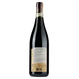 Вино Tommasi Amarone della Valpolicella Classico 2016 червоне сухе 15% 0,75 л - мініатюра 2