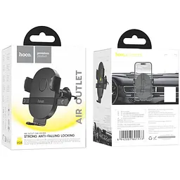 Автотримач Hoco H18 Mighty one-button (air outlet) Black - мініатюра 6