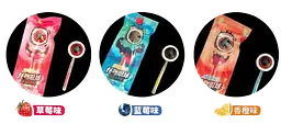 Цукерка-льодяник SSNS Halloween Glow Bone Eye Lollipop Candy зі світловим ефектом 10г - мініатюра 3