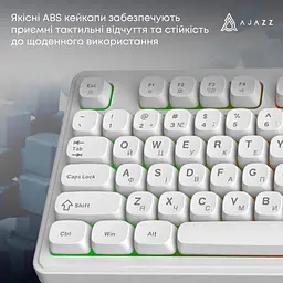 Клавіатура Ajazz AF98 USB UA White (AF98-W) - мініатюра 11