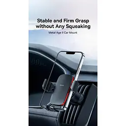 Автотримач Baseus Metal Age 2 Gravity Car Mount (Air Outlet Version) (SUJS000013) - мініатюра 9