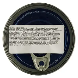 Вологий корм Gemon Dog Wet Adult лайт паштет з тунцем, 400 г (70387842) - мініатюра 3