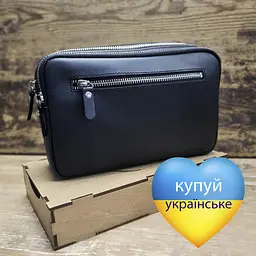 Чоловіча шкіряна сумка клатч GS чорна (БАР 001 черн) 220 мм