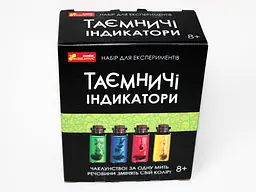 Набір для експериментів Ranok Creative Таємничі індикатори (12132095У) - мініатюра 6