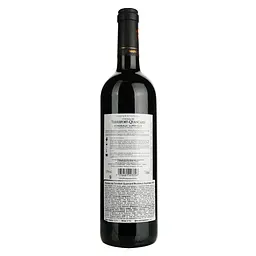 Вино Cheval Quancard Chateau de Terrefort-Quancard Bordeaux Superieur AOC, червоне, сухе, 11-14,5%, 0,75 л - мініатюра 4