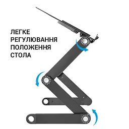 Охолоджуючий столик для ноутбука OfficePro Black (CD1230) - мініатюра 7