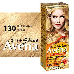 Cтійка крем-фарба для волосся Avena Shine Color пшеничний 130 138 мл - мініатюра 2