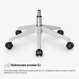 Крісло Mealux S201 Air Grey (HF-S201 F/G) - мініатюра 11
