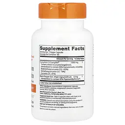 Куркума та Куркумін High Absorption Curcumin 1,000 mg 120 капсул Doctor's Best vit0005562 - мініатюра 2