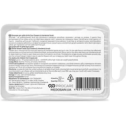 Флосери для зубів Medosan Smile Duo Flossers&Interdental brush 50 шт. - мініатюра 2