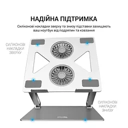 Підставка для ноутбука до 15.6" LS121G, Gray OfficePro teh0023857 - мініатюра 3