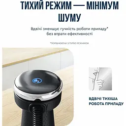 Блендер заглибний 8в1 Tefal Quickchef+ 1000 Вт чаша 800 мл чопер 500 мл кухонний комбайн 5в1 турборежим сіро-чорний (HB67G830) - мініатюра 13