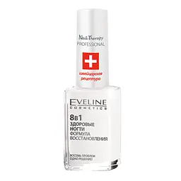 Лікарський засіб Eveline Nail Therapy Professional 8 в 1 Здорові Нігті, 12 мл (LL12NT8W1N) - мініатюра 2