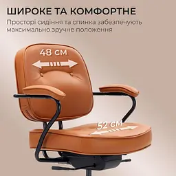 Офісне крісло Sihoo L3 PVC Brown (L3D-M101) - мініатюра 9