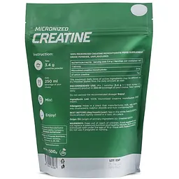 Креатин Progress Nutrition Creatine Monohydrate, 500 грам - мініатюра 2