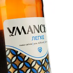 Пиво Уманьпиво Уманське Легке світле 4.5% 0.5 л - мініатюра 3
