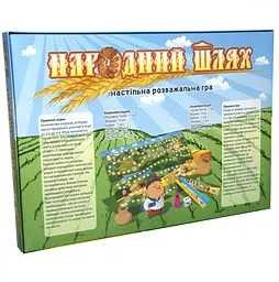 Настільна гра Strateg Народний шлях українською мовою (40016) - мініатюра 2