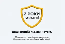 Ультразвуковий відлякувач мишей МікроКіт-150 - мініатюра 5