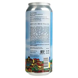 Пиво Jager Brewery Франкель світле 4.2% 0.5 л з/б - мініатюра 4