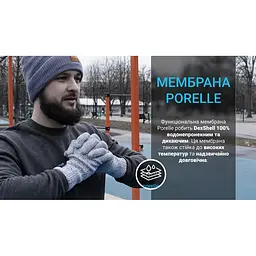 Шапка водонепроникна DexShell Watch Beanie червона - мініатюра 5